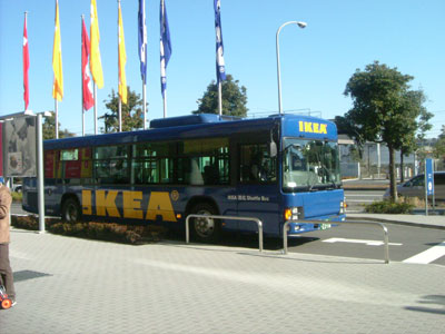 ikea バス
